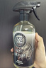 龜牌（Turtle Wax）黑水晶輪胎釉輪胎寶清潔劑翻新上光保護劑+鍍膜劑套裝 123005-9 曬單實(shí)拍圖