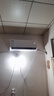 華凌空調 大1.5匹新一級能效 超省電pro巨省電變頻冷暖空調掛機 KFR-35GW/N8HA1Ⅲ-P 家電國家補貼 曬單實(shí)拍圖