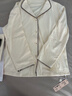 ubras25年新品睡衣女流光出游情侶家居服7A抗菌緞面帶胸墊男 【帶杯】短袖短褲女-蜜罐熊熊（黃） M 曬單實(shí)拍圖