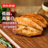 京東京造黑椒鯛魚(yú)排500g  低脂高蛋白羅非魚(yú)排魚(yú)柳煎炸早餐無(wú)骨無(wú)刺輕食 曬單實(shí)拍圖