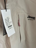 JEEP SPIRIT吉普沖鋒衣新款羽絨服內膽男女同款三合一可脫卸帽防風(fēng)秋冬登山服 09暖白-珊瑚粉三合一/羽絨內膽 XL （建議110-125斤） 曬單實(shí)拍圖