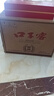 口子窖 窖藏1998 兼香型白酒 50度 500ml*6瓶 整箱禮盒裝 中秋禮品禮盒 曬單實(shí)拍圖