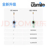 usmile笑容加兒童電動(dòng)牙刷 數字牙刷 Q20流光紫 適用3-15歲 學(xué)生禮物 生日禮物 兒童禮物 曬單實(shí)拍圖