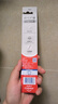 高露潔（Colgate）細毛護齦備長(cháng)炭軟毛成人牙刷3支 顏色隨機旅行裝獨立包裝京東自營(yíng) 曬單實(shí)拍圖