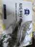 京東超市海外直采 厄瓜多爾白蝦超大號(hào)(20/30規(guī)格) 30-45只/盒 凈重3斤 曬單實(shí)拍圖