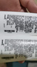 安利（Amway）止汗露雅蜜清爽香體走珠止汗露走珠 （amway）老款止汗露100ml*1支 曬單實(shí)拍圖