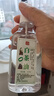 白玉菩提手串保養油文玩白茶油玉石保養液奇石養護蠟珠寶玉器上光 220ml白玉菩提保養白茶油【1瓶】 曬單實(shí)拍圖