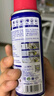 WD-40強力除膠劑汽車(chē)清潔家用去膠清洗劑玻璃不干膠雙面粘去除瓷磚地板 曬單實(shí)拍圖