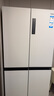 海爾（Haier）小紅花516升594mm專業(yè)超薄零嵌十字四開門電冰箱家用一級(jí)能效BCD-516WGHTDB9GPU1國(guó)家補(bǔ)貼20% 曬單實(shí)拍圖