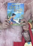流浪狗奧利奧全套12冊 沈石溪 7-12歲兒童文學(xué)故事小學(xué)生一二三四五六年級課外閱讀 浙江少年兒童出版社 新華正版書籍 正版正貨 新華書店 曬單實拍圖