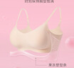 波波小姐外擴胸墊內衣小胸顯大加厚無(wú)鋼圈聚攏文胸罩 4cm強外擴版(膚色) M 曬單實(shí)拍圖