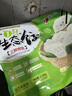 吳大嫂 東北水餃 三鮮水餃(鮮肉/韭菜/蝦仁/海參)1180g 64個(gè) 蒸餃煎餃 曬單實(shí)拍圖