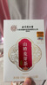 內(nèi)廷上用北京同仁堂回奶寶山楂麥芽茶茯苓回奶茶甘草桑葉魚腥草150g 曬單實(shí)拍圖