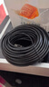 勝為六類網(wǎng)線 CAT6類千兆網(wǎng)絡(luò)連接線 工程家用電腦寬帶8芯雙絞金屬屏蔽頭成品跳線黑色20米 LC-14200G 曬單實(shí)拍圖
