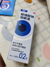 【原研進(jìn)口】海露玻璃酸鈉滴眼液 不含防腐劑人工淚液玻尿酸鈉 緩解眼疲勞眼藥水視力模糊隱形眼鏡可用 0.2%*10ml 曬單實(shí)拍圖