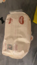 好奇（Huggies）鉑金裝小桃褲成長褲XXXL26片*4包(17kg以上)【透爽散熱】 曬單實拍圖