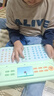 洪恩識字拼音早教學(xué)習機幼小銜接4-8歲男女孩兒童生日開(kāi)學(xué)禮物玩具 曬單實(shí)拍圖