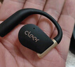 cleerARC 5 Lite開(kāi)放掛耳式AI杜比音效大師音質(zhì)藍牙運動(dòng)耳機適配華為蘋(píng)果小米百補 曜金黑 曬單實(shí)拍圖