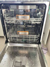 悟品【源頭工廠】嵌入式洗碗機(jī)18套獨(dú)立式兩用 105℃智能自動(dòng)開(kāi)關(guān)門烘干 智能洗分層洗 五星消殺 WU10 23英寸彩屏智能開(kāi)關(guān)門烘干白色 曬單實(shí)拍圖