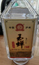 玉蟬老酒 玉蟬大曲光瓶 濃香型白酒 52度 500ml*6瓶 整箱裝口糧酒 曬單實(shí)拍圖