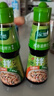家樂涼拌汁系列 減油涼拌汁椒麻口味230g 蘸料拌面海鮮撈汁沙拉油醋汁 曬單實(shí)拍圖
