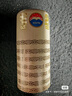 茅臺（MOUTAI）【新品】貴州茅臺酒 53度飛天茅臺 醬香型白酒 收藏紀念 53度 500mL 1瓶 笙樂(lè )飛天 單瓶裝 曬單實(shí)拍圖