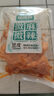 鄔辣媽麻辣豆皮宿舍辦公室解饞休閑零食品小吃手撕麻辣片湖南特產(chǎn) 好麻好辣（10包) 180g 曬單實(shí)拍圖