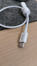 倍思 充電寶數(shù)據(jù)線蘋果20W手機充電器線PD短款便攜快充 適用于蘋果iPhone14/13/12/11手機0.25米白色 曬單實拍圖