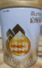 惠氏【官方授權(quán)】啟賦新國標(biāo)蘊(yùn)淳奶粉(0-6月齡,1段)愛爾蘭原裝進(jìn)口 1段 * 810g 6罐 曬單實(shí)拍圖