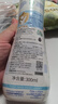 妙思樂(lè )（Mustela）兒童保濕潤膚乳四季面霜300ml嬰兒潤膚乳寶寶身體乳保濕滋潤面霜 曬單實(shí)拍圖