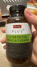 Swisse斯維詩 PLUS護肝凈肝片 70倍濃縮奶薊草 含姜黃洋薊甘草120片/瓶 曬單實拍圖