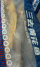 GUO LIAN國(guó)聯(lián)三去黃花魚2條共凈重2斤國(guó)產(chǎn)寧德東海大黃魚中秋聚餐海鮮食材 曬單實(shí)拍圖