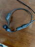 韶音（SHOKZ）【國家補貼】OpenRun Air  S803骨傳導耳機開放式運動跑步長續(xù)航無線藍牙耳機 石墨黑 曬單實拍圖