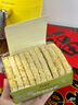 雪川食品（Snow Valley）香脆冷凍原切薯餅薯?xiàng)l半成品空氣炸鍋食材620g佐餐小食 曬單實(shí)拍圖