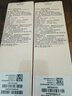 修麗可AGE精華30ml+AGE面霜48ml 抗老套裝護膚品30%玻色因緊致生日禮物 曬單實(shí)拍圖
