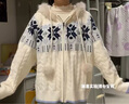 F426官方店國潮牌秋季新款情侶高級慵懶連帽毛領(lǐng)費爾島毛衣 米白色 M 曬單實(shí)拍圖