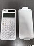 卡西歐 卡西歐FX-999CN CW中文版科學(xué)函數計算器全新升級大學(xué)考研考試專(zhuān)用李天意老師推薦 FX-999CN CW白色+四件套 曬單實(shí)拍圖