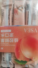 VSEA果香漱口水一次性條裝便攜式清新口氣口腔護理溫和清潔牙齒男女士 11ml*40條 果香清新漱口水 曬單實(shí)拍圖
