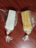 靜閑居雪糕包裝袋包裝紙冰淇淋紙封口袋食品級自制冰棍密封袋自封袋冰糕 雪糕袋+扎絲+雪糕棍【100套】 曬單實(shí)拍圖