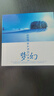 正版班得瑞汽車(chē)載CD碟片精選休閑輕音樂(lè )鋼琴曲無(wú)損音質(zhì)黑膠光盤(pán)CD 曬單實(shí)拍圖