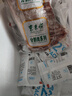 東來順 內(nèi)蒙古羔羊12肋法式羊排3斤 燒烤戰(zhàn)斧羊排 中華老字號 源頭直發(fā) 曬單實(shí)拍圖