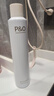 P&O泡沫發(fā)蠟彈力護卷摩絲燙卷發(fā)噴霧保濕定型蓬松彈力素男女士450ml 曬單實(shí)拍圖