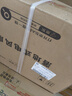榮事達（Royalstar）【爆款推薦】電風(fēng)扇交流定頻家用7葉柔風(fēng)落地扇臺地兩用大風(fēng)量節(jié)能搖頭電扇辦公低噪 FD-30L501 曬單實拍圖
