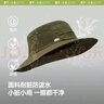 蕉下（beneunder）遮陽帽子男漁夫帽防曬帽釣魚帽太陽帽登山帽防潑水TS730藍(lán) 曬單實拍圖