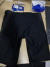 美津濃（MIZUNO）泳褲男士防尷尬大碼長(cháng)款5分褲專(zhuān)業(yè)速干抗氯游泳衣裝備B1127黑XL 曬單實(shí)拍圖