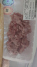 【180天白豬】冰鮮豬瘦肉絲200g 曬單實(shí)拍圖