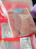 黔大俠貴州高原無(wú)抗山豬精品豬腿肉 5斤腿肉豬肉小炒肉辣椒炒肉源頭直發(fā) 曬單實(shí)拍圖