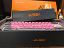 ATK RS6磁軸鍵盤(pán) RT客制化電競游戲機械鍵盤(pán)有線(xiàn)全鍵熱插拔辦公鋁坨坨無(wú)畏契約中國航母福建艦 RS6 Ultra 櫻花戰姬 TTCRGB萬(wàn)磁王軸 曬單實(shí)拍圖