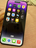 Apple iPhone 14Pro  蘋(píng)果14pro  國行5G全網(wǎng)通 二手蘋(píng)果手機 暗夜紫 【85%用戶(hù)選擇】 【99新】128G【性?xún)r(jià)比推薦】3期免息 三年老店+五星店鋪+一年質(zhì)保 曬單實(shí)拍圖
