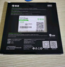 銘瑄(MAXSUN) 512GB SSD固態(tài)硬盤(pán)SATA3.0接口 550MB/s 終結(jié)者系列 曬單實(shí)拍圖